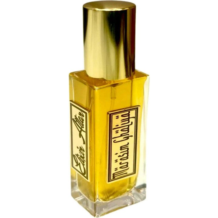 Marasim Ghaliya (Extrait de Parfum)