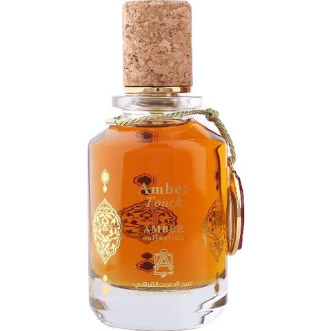 Amber Collection: Amber Touch (Eau de Parfum)
