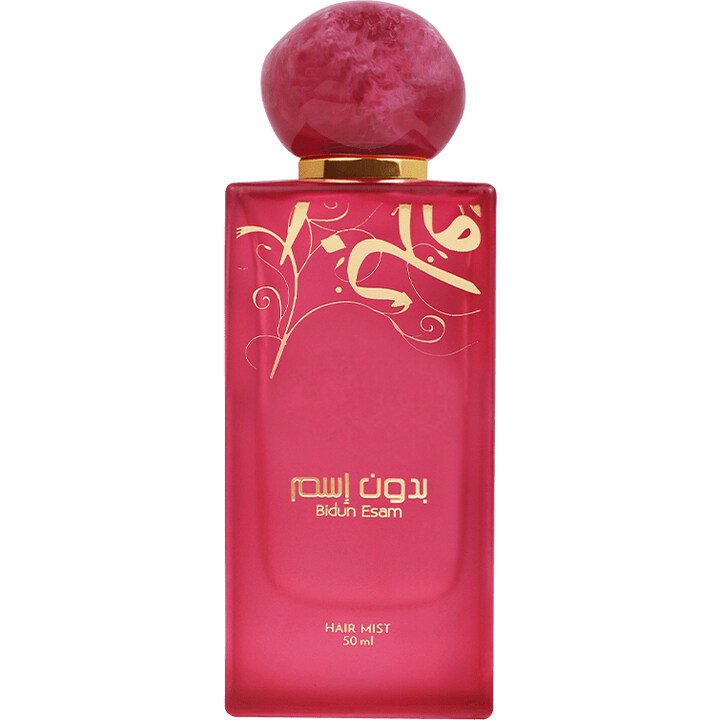 Bidun Esam (Hair Mist)