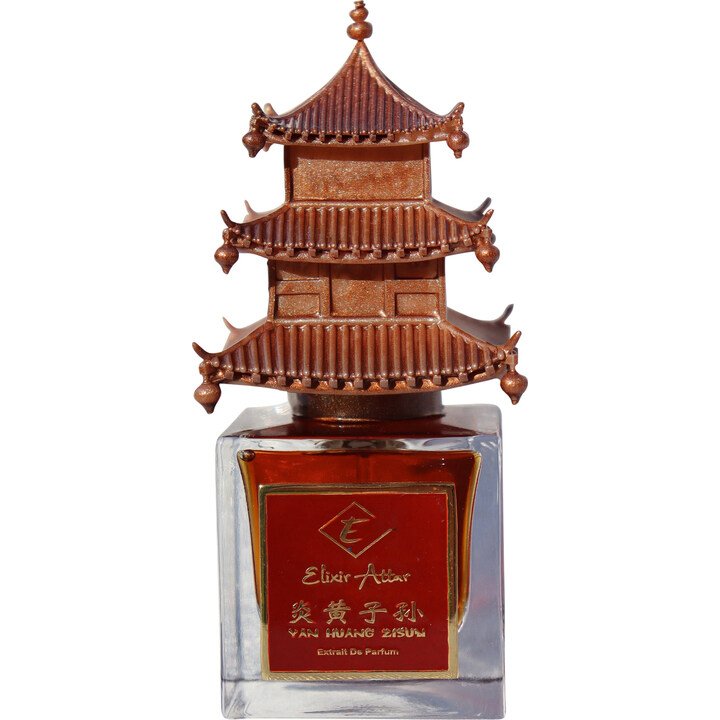 Yan Huang Zisun