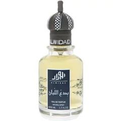 Badaa Luban