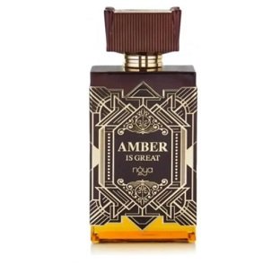 Zimaya Amber Is Great