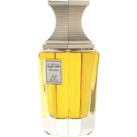 Arabian Blend: Jabal al Nour