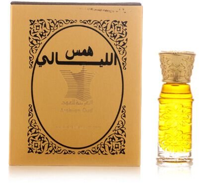 Mukhallat Hams Al Layali