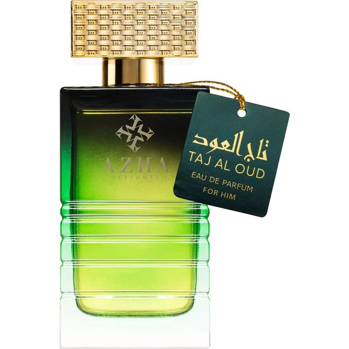 Emerald Nebula Collection: Taj Al Oud