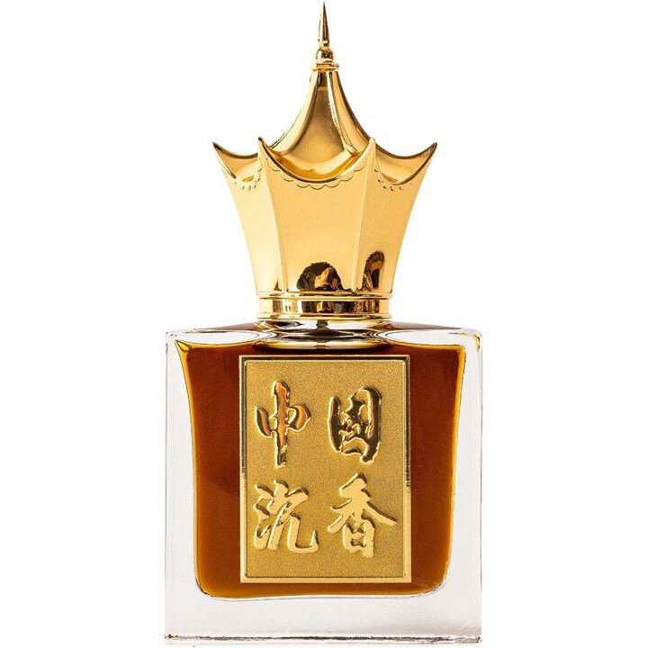 Chinese Oud II