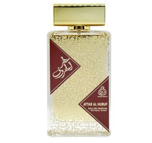 Attar Al Huruf