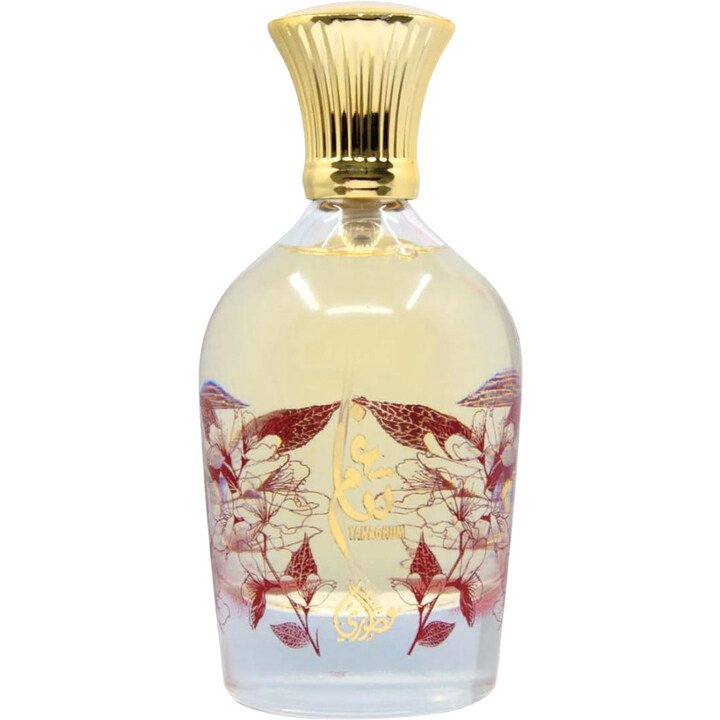 Tanaghum (Eau de Parfum)