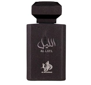 Al Layl