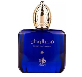 Qasr Al Watan