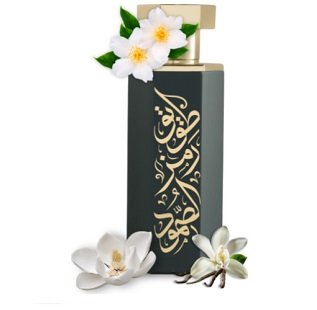 Arab Collection: Tuwaiq
