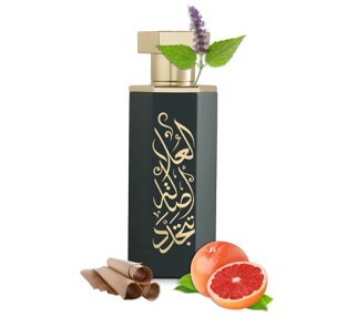 Arab Collection: AlUla