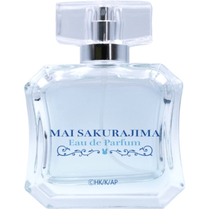 Seishun Buta Yarō: Mai Sakurajima