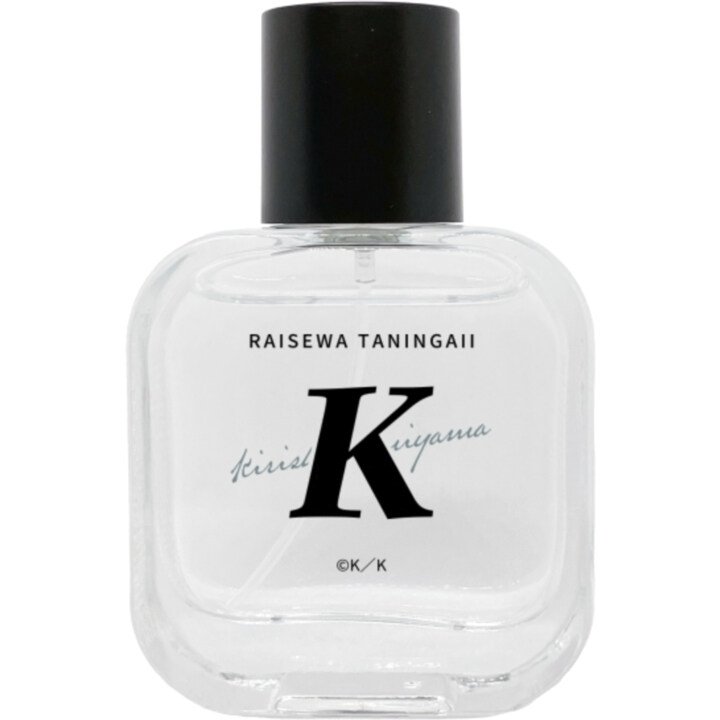 Raise wa Tanin ga Ii: Miyama Kirishima