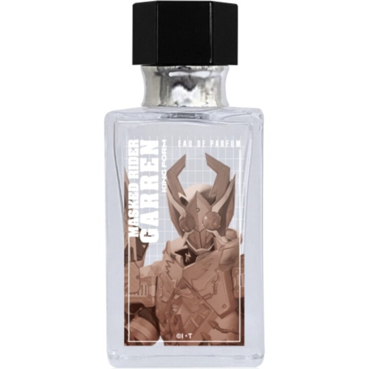 Masked Rider Sword: Garren (King Form)