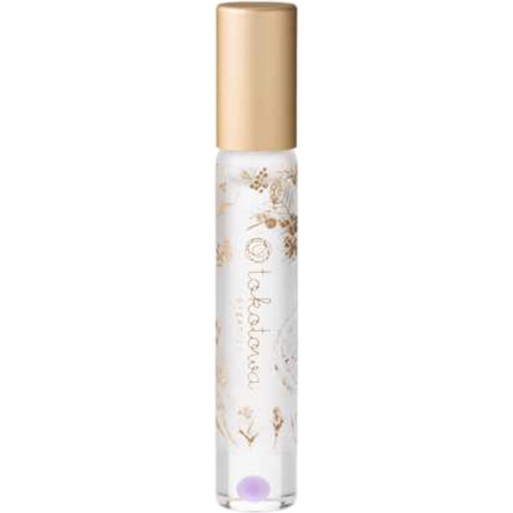 Violet - Purity & Dreams (Perfume Oil)