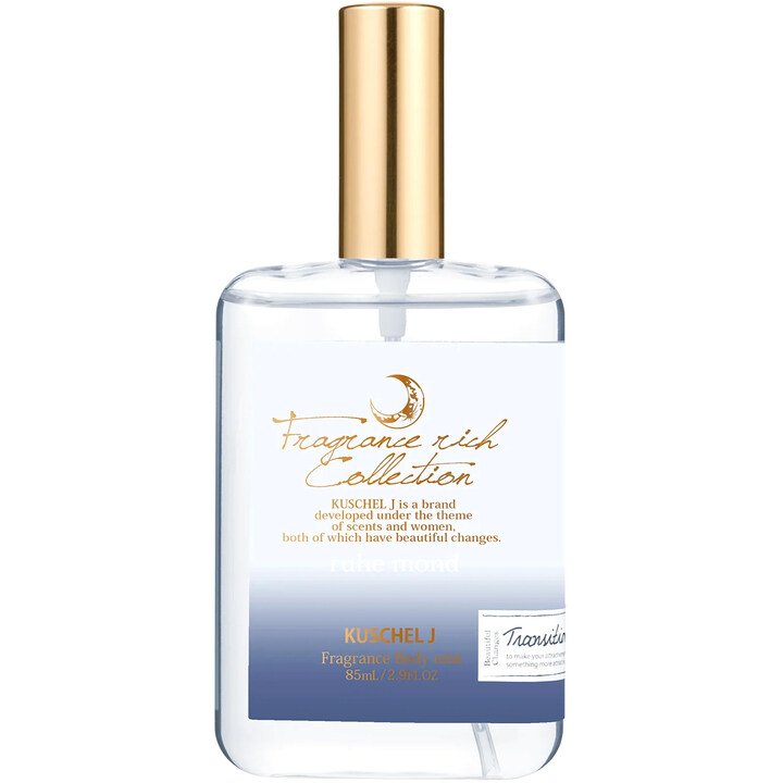 Fragrance Rich Collection: Ruhe Mond (Body Mist)