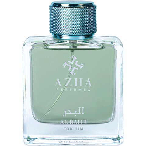 Sun Collection: Al Bahr