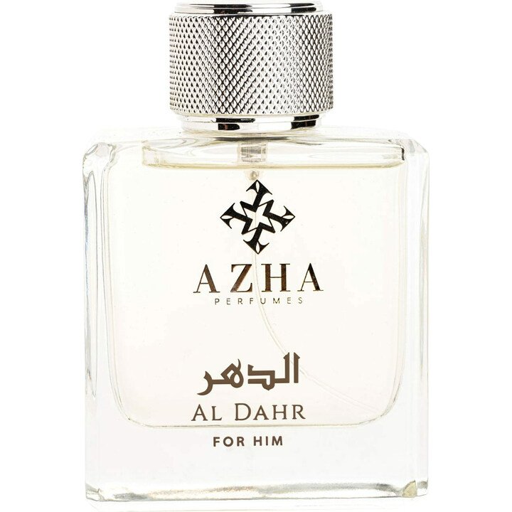 Sun Collection: Al Dahr