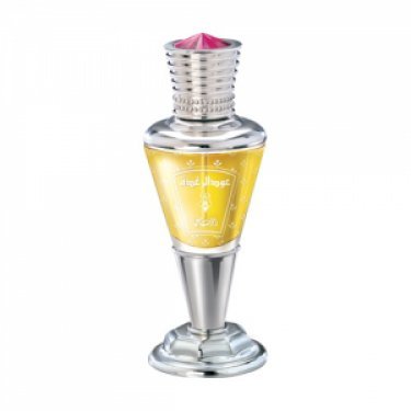 Oudh Al Raghda