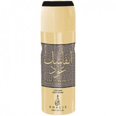 Anfasak Oud (Perfume Body Spray)