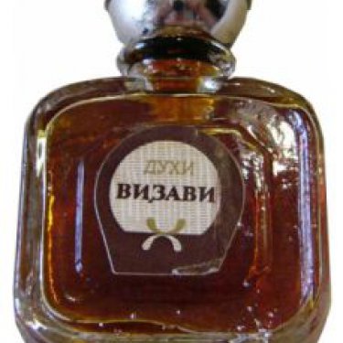 Vizavi / Визави