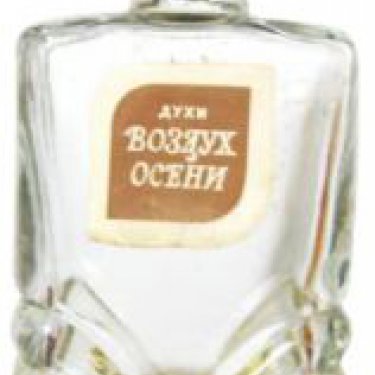 Vozdukh Oseni / Воздух Осени