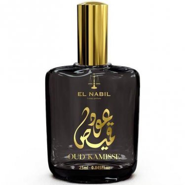 Oud Kamisse / Oud Kamis