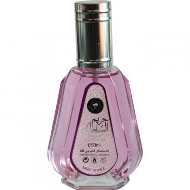 Hareem Al Sultan (Eau de Parfum)