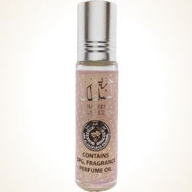 Hareem Al Sultan (Perfume Oil)