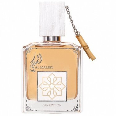 Al Maleki Day Edition