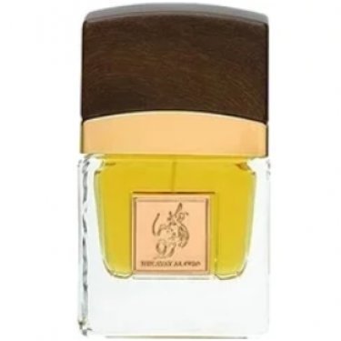 Hikayat Al Oud