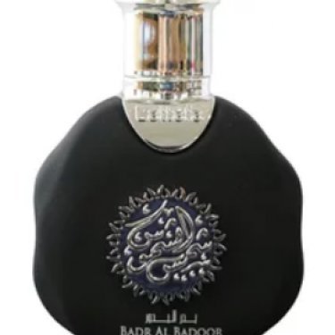 Shams Al Shamoos Badr Al Badoor