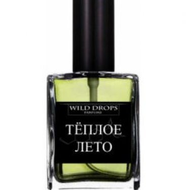 Warm Summer 2 (Теплое Лето 2)