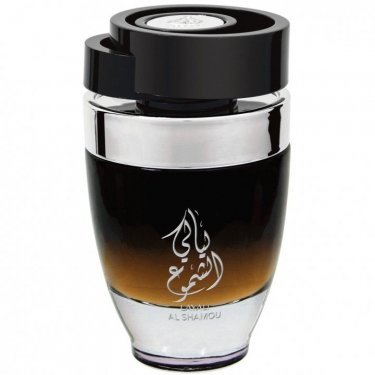 Layali al Shamou Men