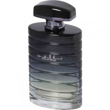 Naar Al Showq (Eau de Parfum)