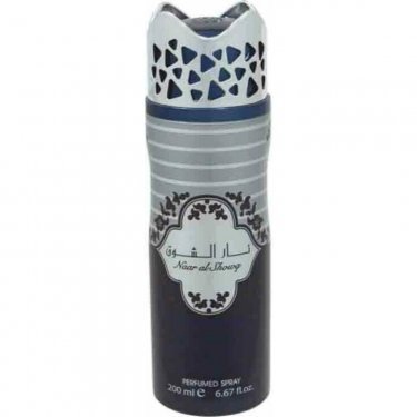 Naar Al Showq (Perfumed Spray)