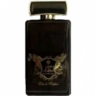 Oud Isphahan