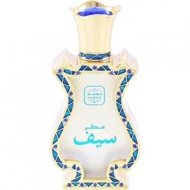 Saif (Perfume Oil)