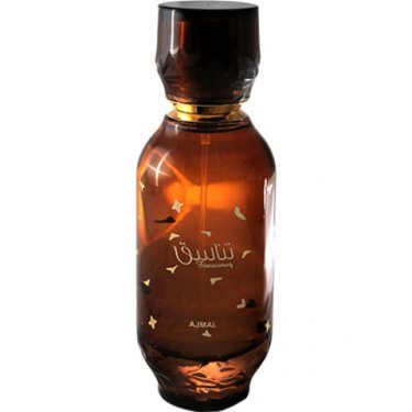Tanassuq