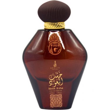 Sheikh Collection: Khasab Al Oud