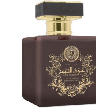 Sheikh Collection: Oud Al Shuyukh