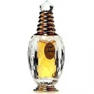 Oudh al Suifi