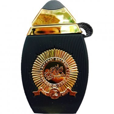 Nafahat Sharqia (Gold)