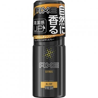 Citrus (Body Spray)