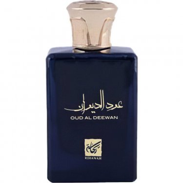 Oud Al Deewan