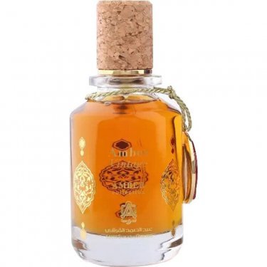 Amber Collection: Amber Vintage (Eau de Parfum)