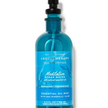 Aromatherapy: Bergamot Cedarwood