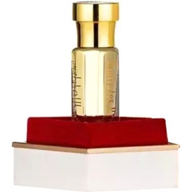 White / Caballo White (Perfume Oil)