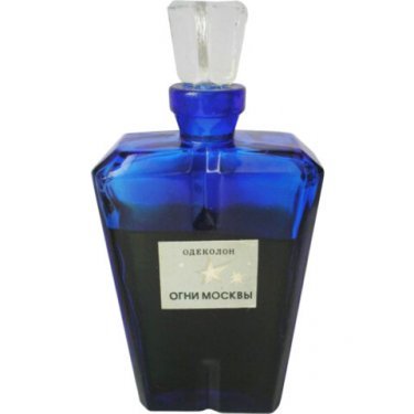 Moscow Lights / Ogni Moskvy / Oгни Москвы (Eau de Cologne)